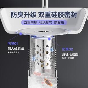 洗面盆下水器弹跳芯洗手脸盆池台盆铜芯按压式 欧美弹跳芯漏水塞子