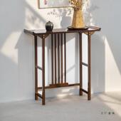 玄关桌条中式 户条靠墙窄条桌供桌入正对门置物长985几中古风端案