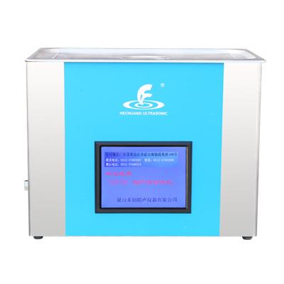 昆山禾创KH7200ZDE/KH-500ZDE台式中文显示超声波清洗器