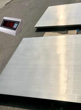 邛崃1000kg不锈钢电子平台秤1500千克不锈钢平台秤2t不锈钢地称