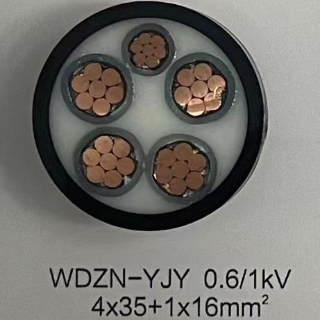 东莞厂家直供低压铜电缆WDZCN-YJY 0.6/1kV 4x35+1x16电线电缆