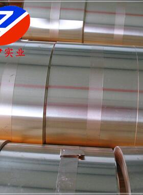 供应QMg0.8镁青铜棒QMg0.8铜板/铜带规格齐全