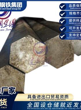 q235B冷拔六角钢现货45#冷拔实心冷拔扁钢A3冷拔扁钢切割零售