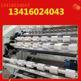 膜 透明塑料薄膜工业大卷保鲜膜保护膜50cm宽拉伸膜PE缠绕膜打包装