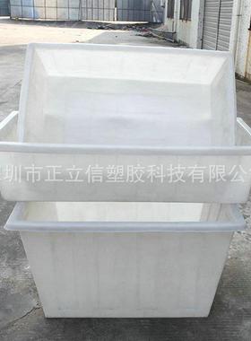 料周箱大号框长JRI方形塑框子转收纳胶加厚蓝色胶筐收集箱物流箱