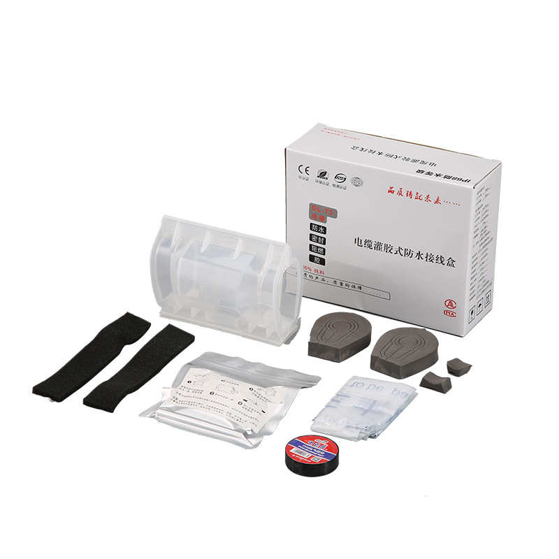 盒-t4灌胶埋电缆接线盒电缆接头路灯注保护连接分支ol胶地