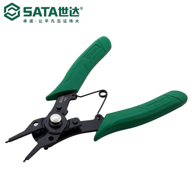 SATA世达卡簧钳子内卡外卡两用四合一卡簧钳5件套装弹簧钳09251