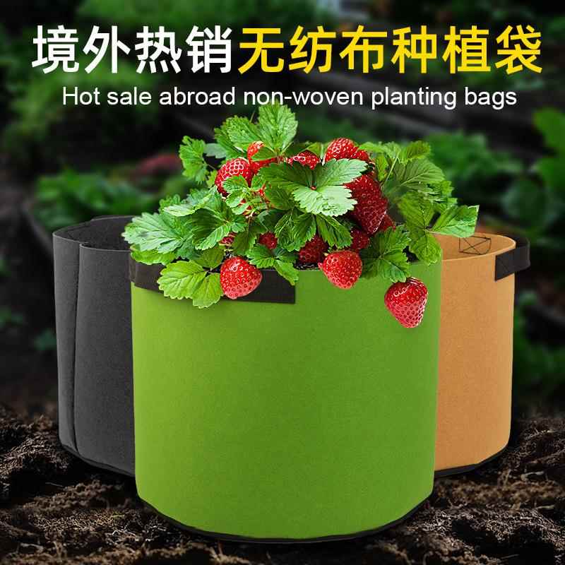 跨境美植袋控根植树袋种植袋驼色绿色无纺布花袋营养植物袋袋花盆