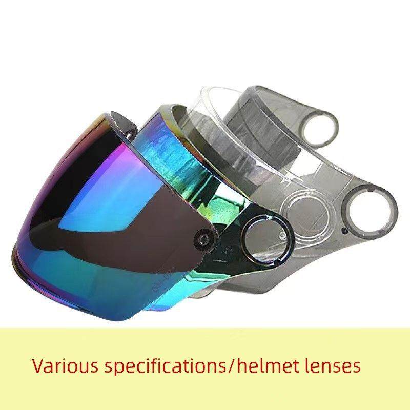 电动车头盔防晒防雨面罩镜片摩托车遮阳半盔安全帽前挡风防雾夏天