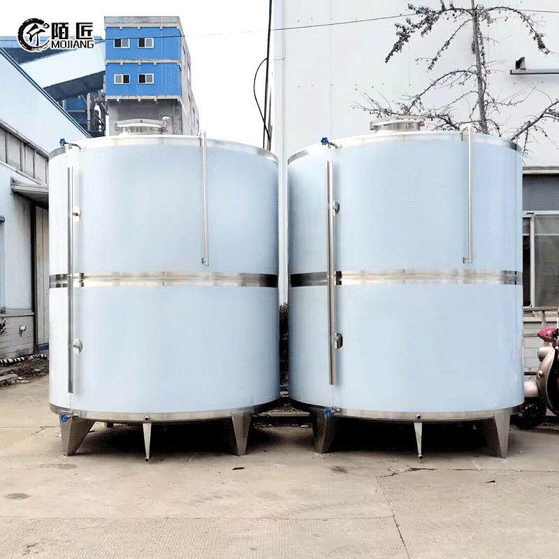 15吨立式平底锥底304不锈钢储酒罐化工用储存罐食用油储罐