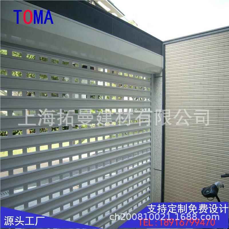 拓供应动曼铝合金卷帘门工业车电库门定制自铝合金卷闸门别动墅卷