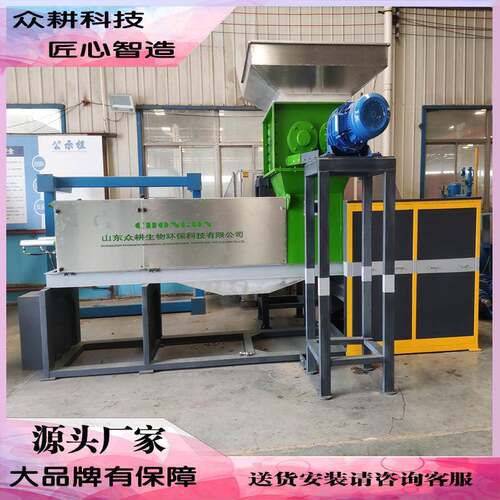 餐饮泔水养殖黑水虻处理设备厨余垃圾黑水虻蝇蛆饲料加工成套设备