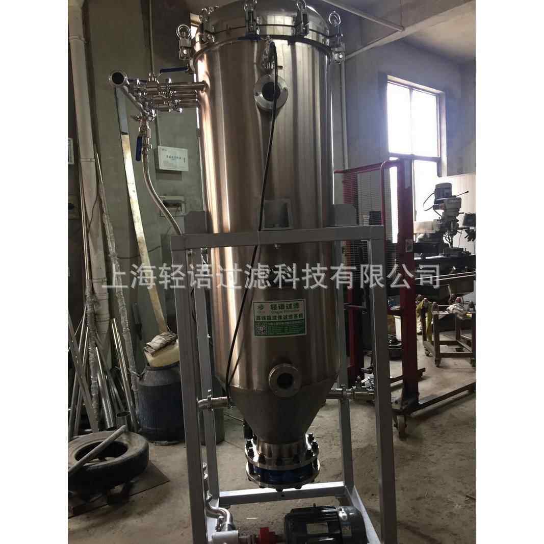 ZL-3M2不锈钢烛式过滤机过滤水处理设备全自动滤饼层烛式过滤器