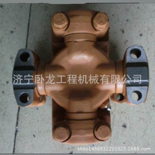 004904020A0000000联轴节 中联推土机配件 ZD160-3万向节