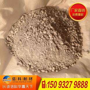 可流动 浇注耐火材料 操作简单无需振动低水泥浇注料