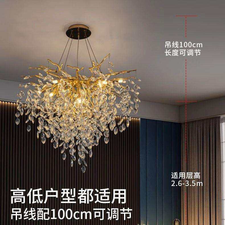 后现代轻奢客厅水晶吊灯设计师款割草机/草坪机