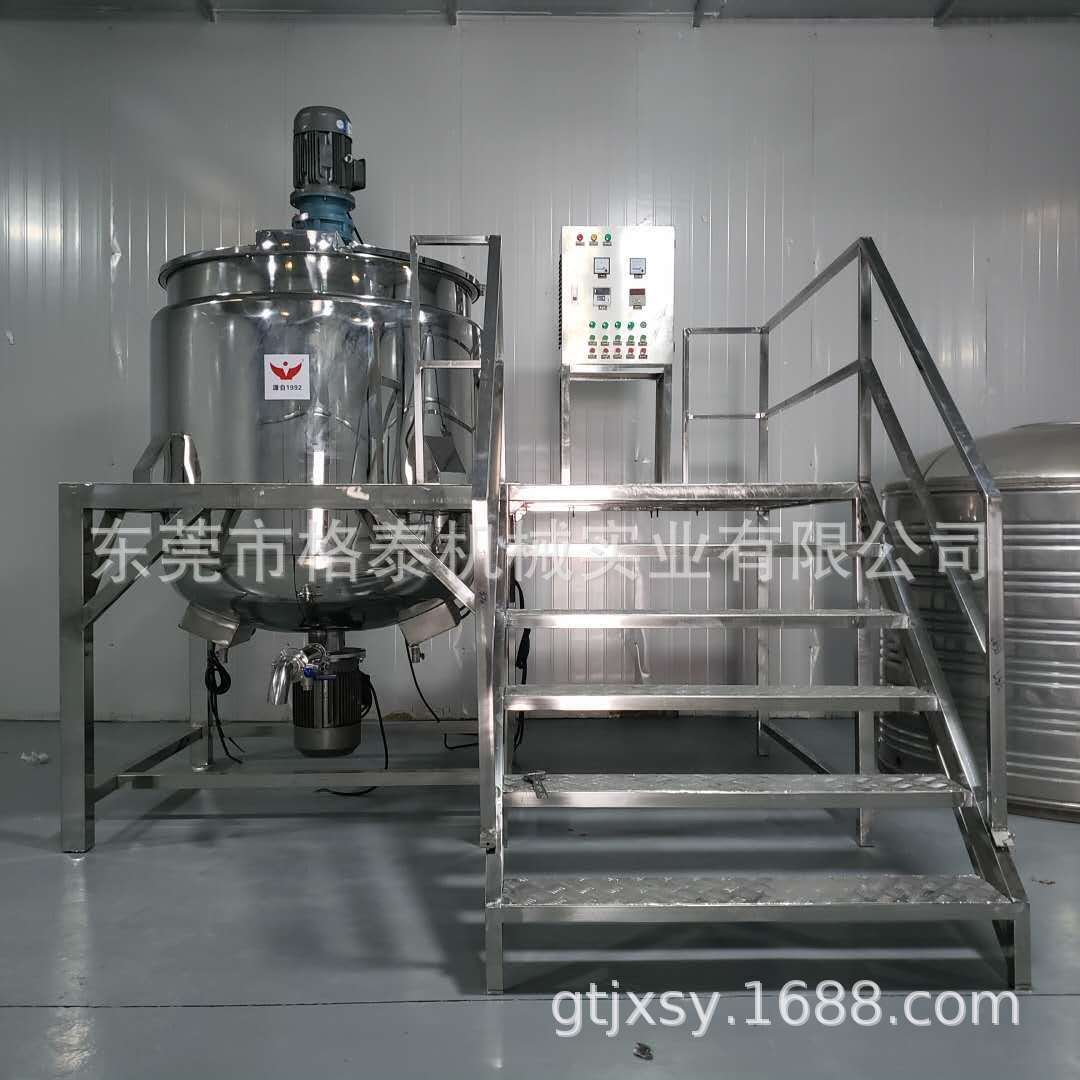 广东厂家现货供应双层加热搅拌桶洗衣液混合搅拌罐高速乳化罐