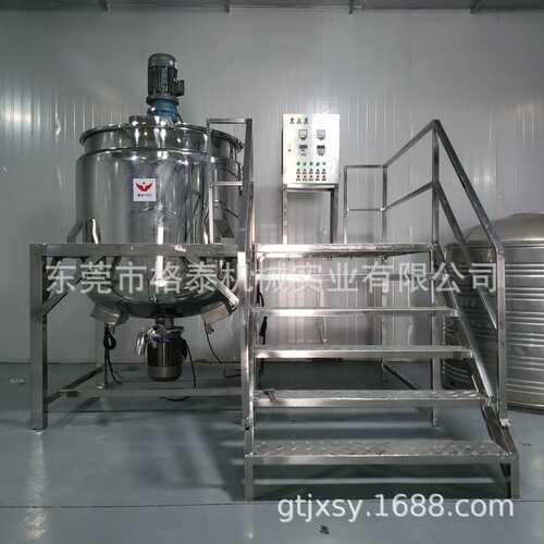 1000L洗洁精不锈钢搅拌桶 底部乳化均质搅拌机 慢速刮壁搅拌罐