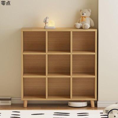 书架落地置物架客厅分层架收纳柜子储物柜小型格子柜家用书柜矮柜
