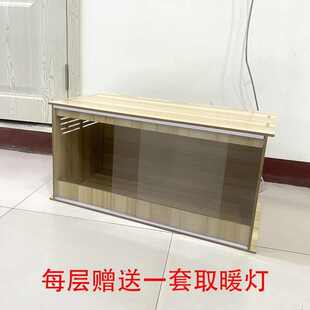 饲养箱芦丁鸡饲养箱套多层爬宠恒温箱鸡笼仓鼠笼实木造景养殖批发