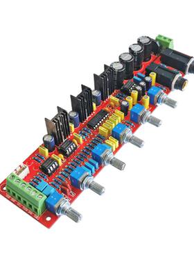 PT2399卡拉OK话筒混响版音调板NE5532前级板高低音调节AC12-15V