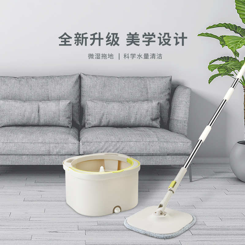 美添乐酷三代拖把新款免手洗双驱动旋转家用方形吸水不锈钢加强杆
