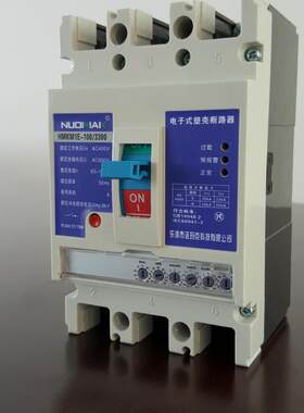 电子式塑壳式断路器智能低压表箱开关M1E-250/3厂家直销 62655222