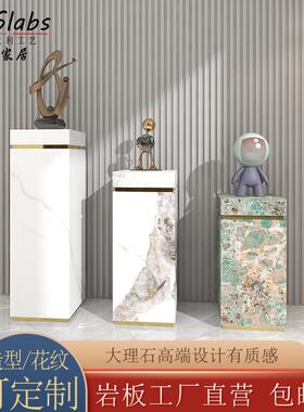 岩板花架落地石柱玄关摆件雕塑展示台客厅电视柜旁装饰大理石底座