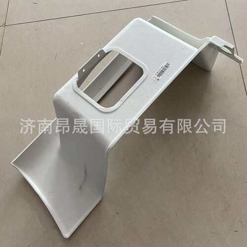 重汽HOWO T7H 汕德卡C7H C9H G7S TX7 右上车踏板 812W61510-0802