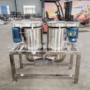 工业不锈钢水果去核打浆机西红柿苹果打泥机多功能柠檬打浆机