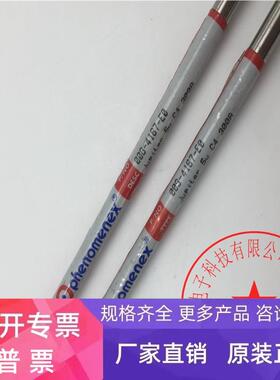 PHENOMENEX 00G-4167-E0 250X4.60MM 00G-0277-B0 250X2.00MM