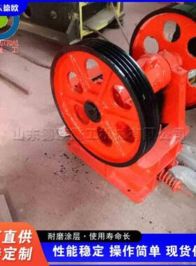 建筑施工石灰石粉碎设备台式中硬度锤式破碎机碎石粉碎设备