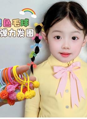 甜美糖果宝宝毛球发绳高弹力儿童发绳发饰小女孩不伤发头绳小发圈
