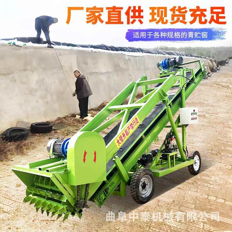 4米高草池用青储取料机切面整齐草窖挖草车牧区高草垛取用机
