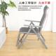 K8折叠躺椅办公室午睡休懒人椅子家用台户便携外午老人靠501背沙