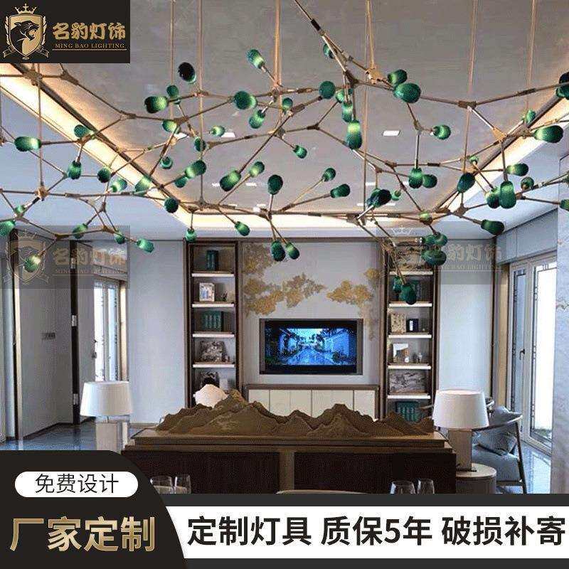 后现代萤火虫吊灯酒店卧室创意LED酒店水晶灯非标工程吊灯