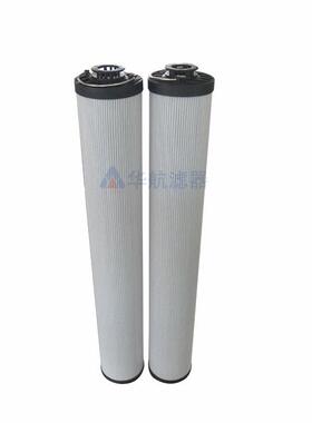 1700R010BNHC替代贺德克油滤芯 液压过滤芯厂家供应