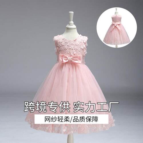 girls floral appliques bow decor tulle formal dress