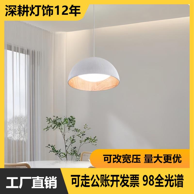 艺术灯南瓜餐厅吊灯 跨境极简约树脂款设计师餐饮饭厅圆