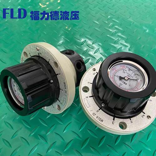 六点压力表开关MS2A20/400 MS2A20/25/2 MS2A20B/100 多点压力表