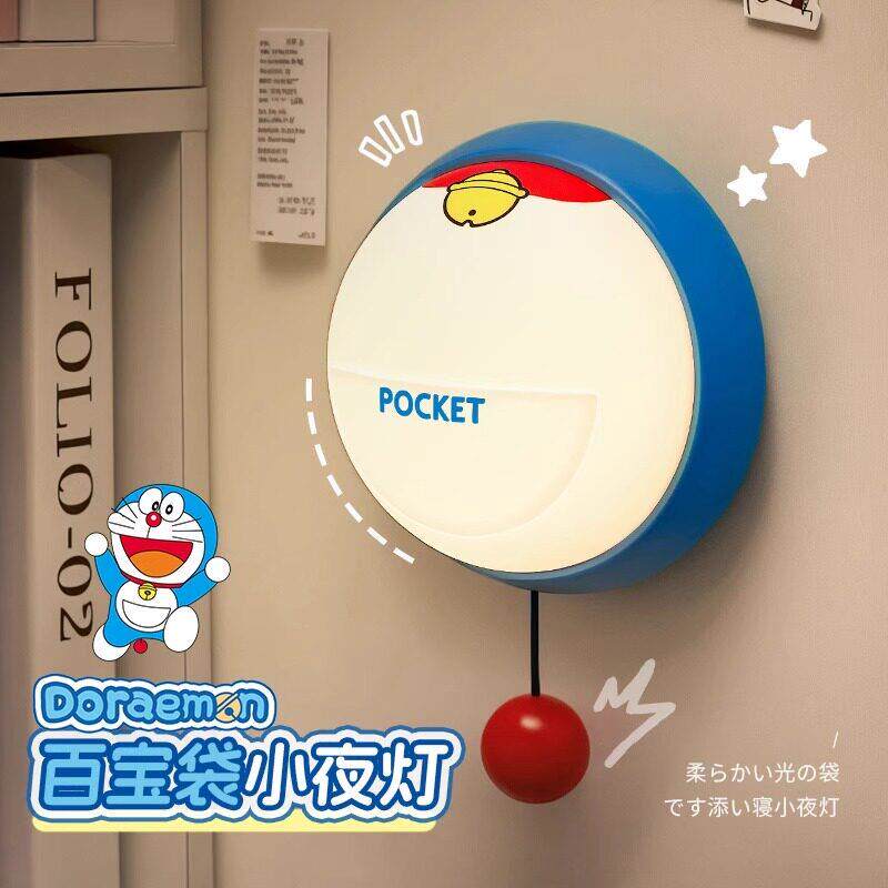 小铃铛矽胶拍拍小夜灯卧室床头夜间婴儿童哺乳灯睡眠护眼充电台灯