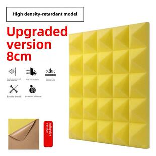 Soundproof cotton wall indoor self-adhesive soundproof board