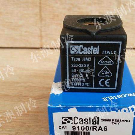 Castel 卡士妥 电磁阀线圈9100/RA6 Type HM2 220V~230V