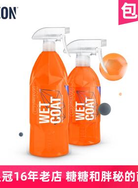 GYEON 吉漾 Q²M WetCoat 快速驱水保护剂