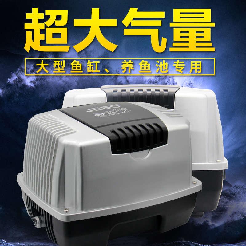 养鱼增氧泵卖鱼增氧机海鲜鱼池充氧泵大功率鱼塘打氧机鱼缸氧气泵
