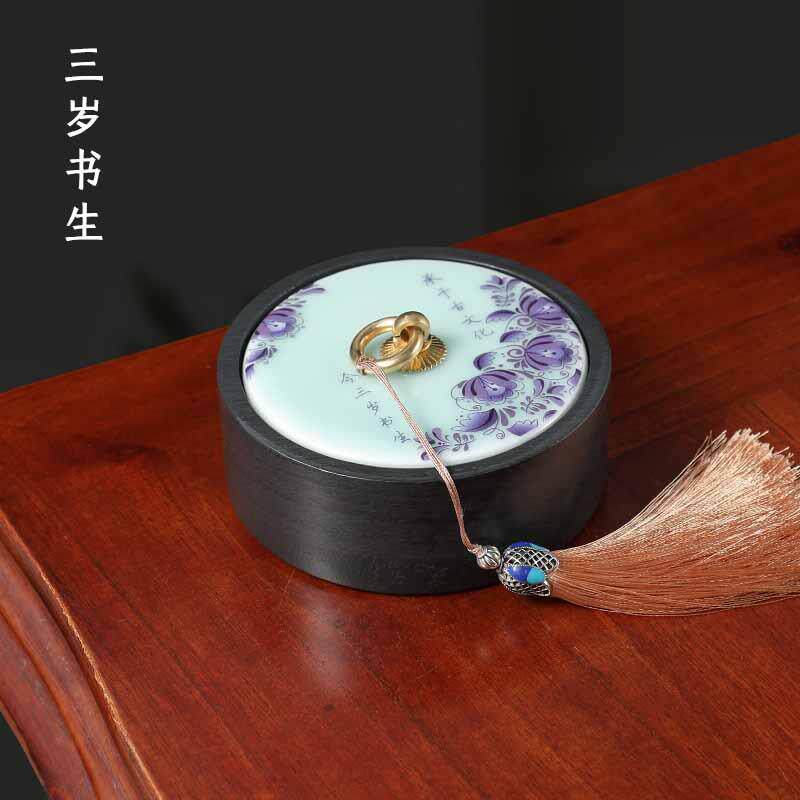 南国晴川陶瓷带盖大容量多用途墨池笔洗原石罗纹歙砚文房四宝砚台