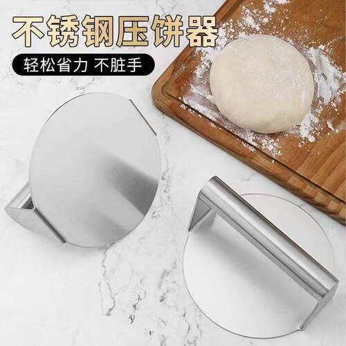 2026 Best Selling Daily dining tableware OPP Bag Packaging