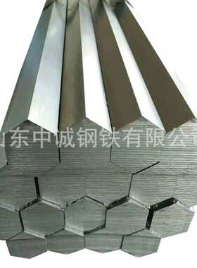 六方1215钢45q355b棒现货q235 八 切方可角钢角钢钢号零六六角