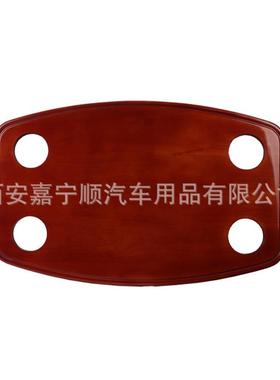 房木AL-63033车用钢琴漆木面橡实桌面桌