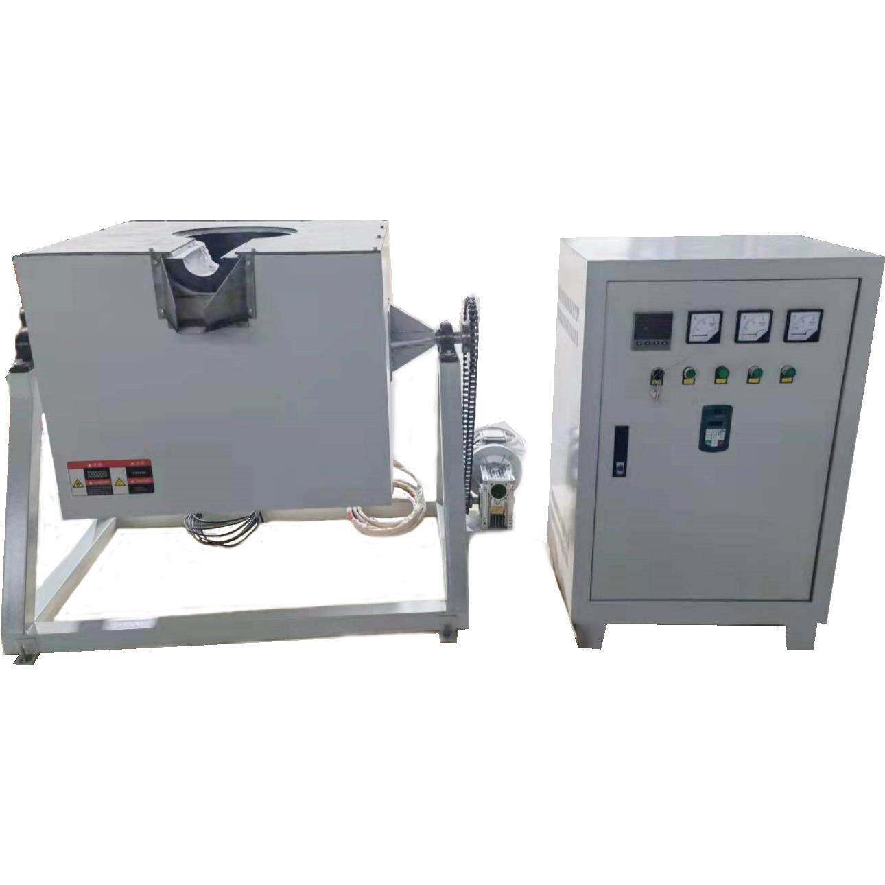 高温井式10kw小型电炉电阻炉石墨化炉小型热处理炉可倾倒熔铝炉